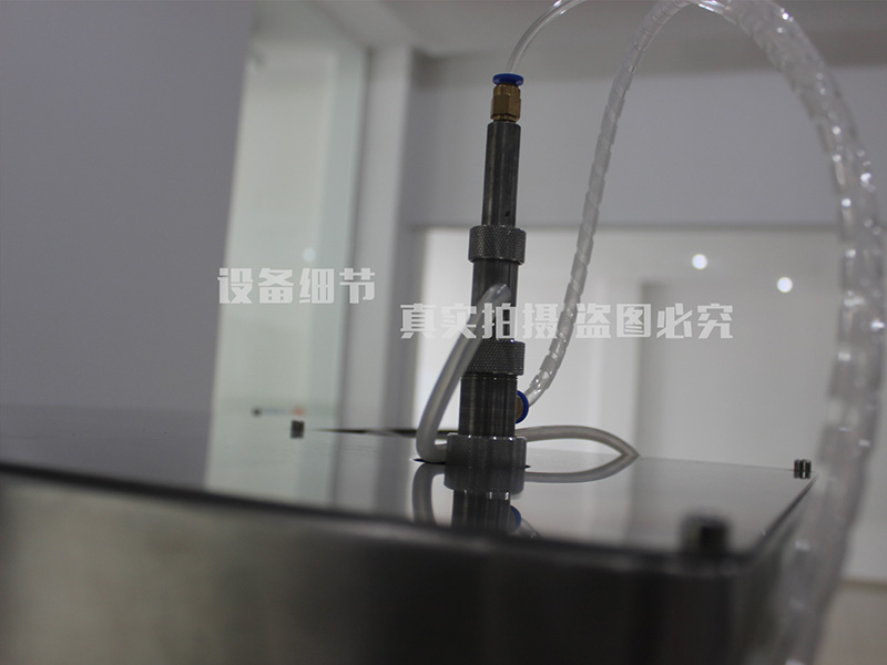 實驗型噴霧干燥機9000Y（實驗室專用）