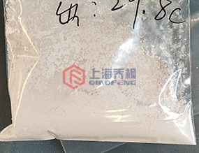 物料實(shí)驗(yàn)案例4